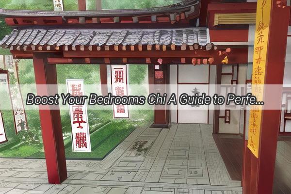 Boost Your Bedrooms Chi A Guide to Perfectly Placing Feng Shui Plants for Serenity and Style